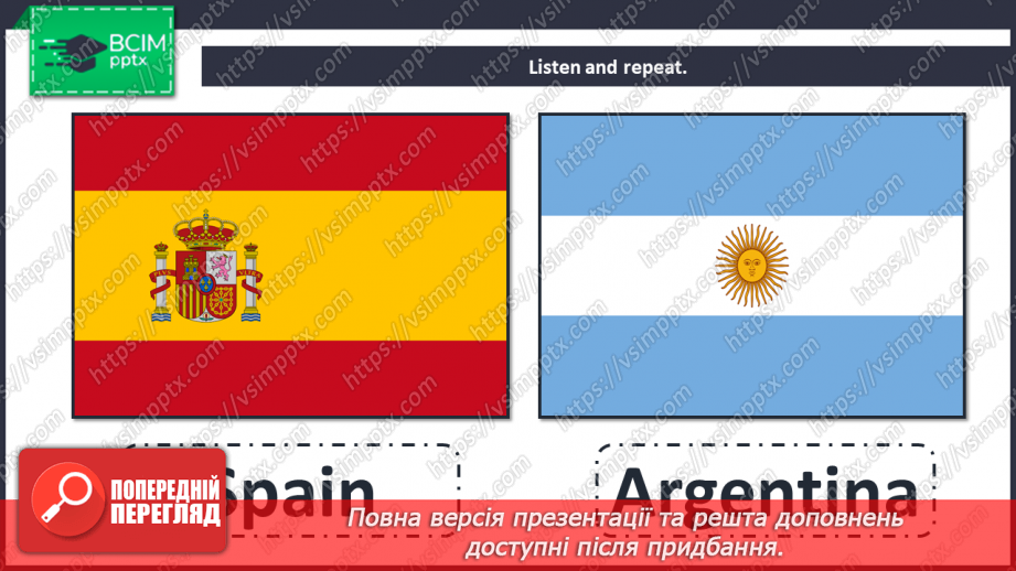 №059 - Unit 5. Around the world. Countries.7 №059 - Unit 5. Around the world. Countries.7