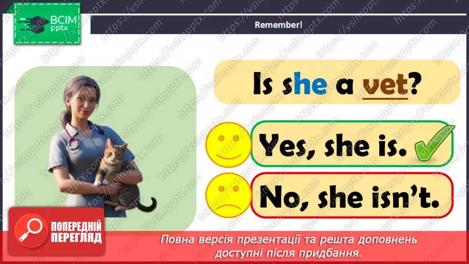 №49 - Jobs19 №49 - Jobs19