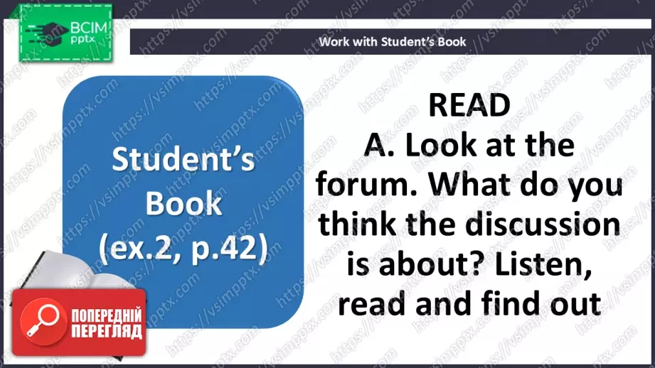 №035 - П/О. ГР2 Музичні стилі12 №035 - П/О. ГР2 Музичні стилі12