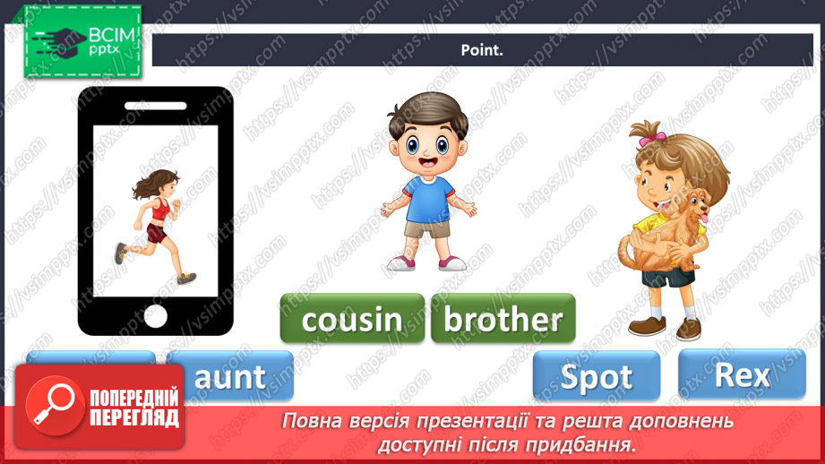 №050 - Family. “Who’s that?”, “What’s his/her name?”5