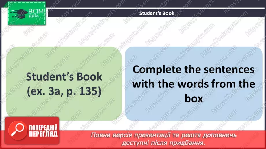 №102 - ГР1,2,3,4  Кіно та Театр. Узагальнення вивченого протягом теми. Curtain Up! Look Back.9 №102 - ГР1,2,3,4  Кіно та Театр. Узагальнення вивченого протягом теми. Curtain Up! Look Back.9