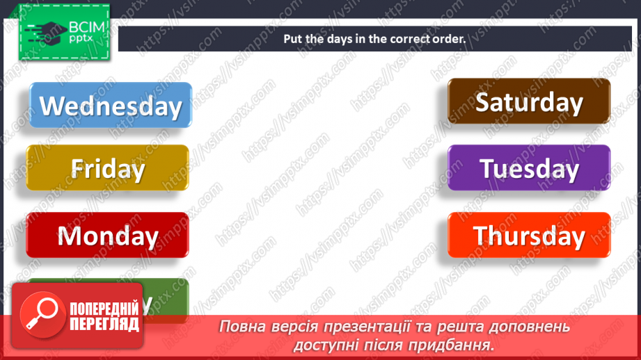 №037 - Days of the week. Introduction and activation of new vocabulary.8