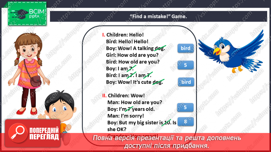 №001 - Hello! “Hello”, “What's your name”, “My name is...”, “How are you?”, “I am …”, “How old are you?”, “I am …”8