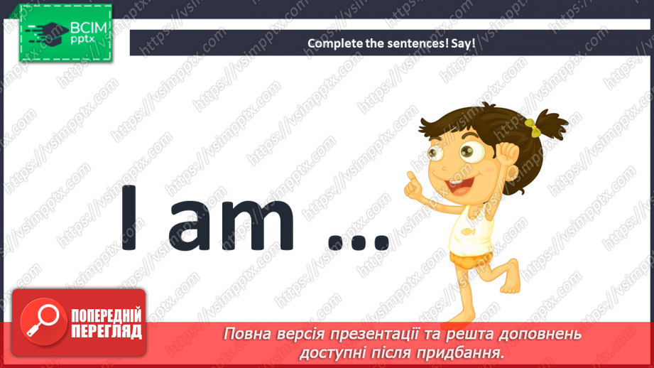 №26 - You and me. “Are you …?”, “Yes, I am”, “No, I am not”9