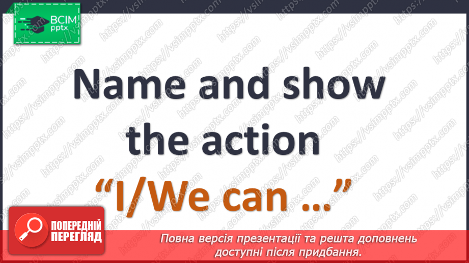 №64 - I can play. Structures ‘I can’t …’, ‘She/He can …’, ‘She/He can’t…’.5