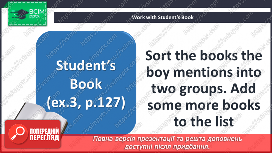 №057 - Your Preferences. Are you a Good Reader?15 №057 - Your Preferences. Are you a Good Reader?15