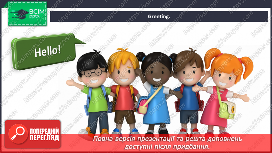 №102 - Our daily tasks. Reading for pleasure. Phonics.1 №102 - Our daily tasks. Reading for pleasure. Phonics.1