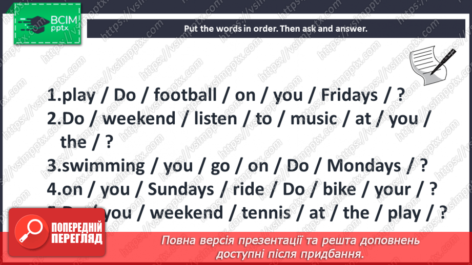 №018 - My week. Grammar focus.20 №018 - My week. Grammar focus.20