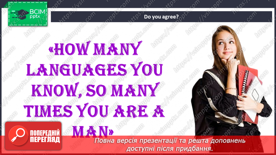 №102 - Countries and Languages.20 №102 - Countries and Languages.20