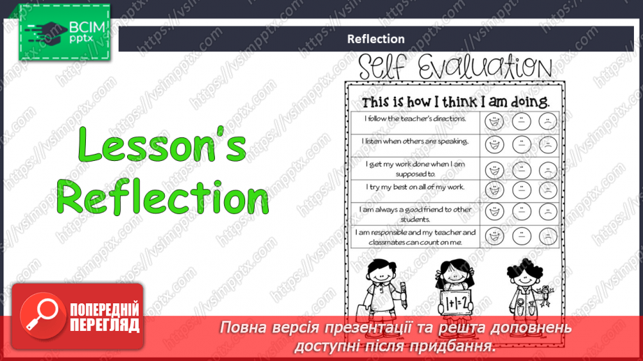 №068 - Технології24 №068 - Технології24