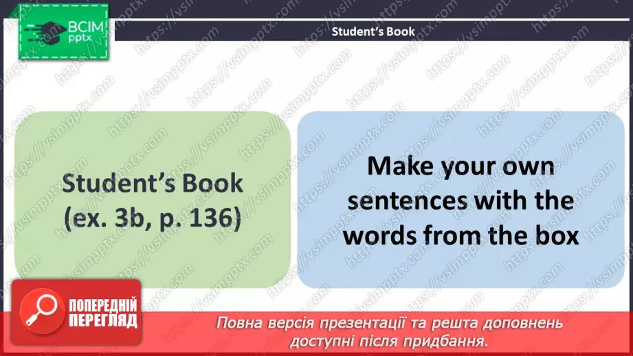 №102 - ГР1,2,3,4  Кіно та Театр. Узагальнення вивченого протягом теми. Curtain Up! Look Back.11 №102 - ГР1,2,3,4  Кіно та Театр. Узагальнення вивченого протягом теми. Curtain Up! Look Back.11