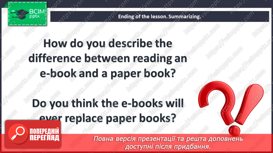№051 - Books today.24