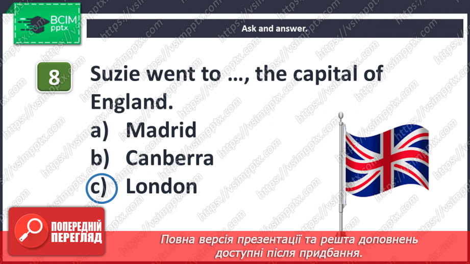 №077 - Review: units 4, 5 and 6. Quiz time.12 №077 - Review: units 4, 5 and 6. Quiz time.12