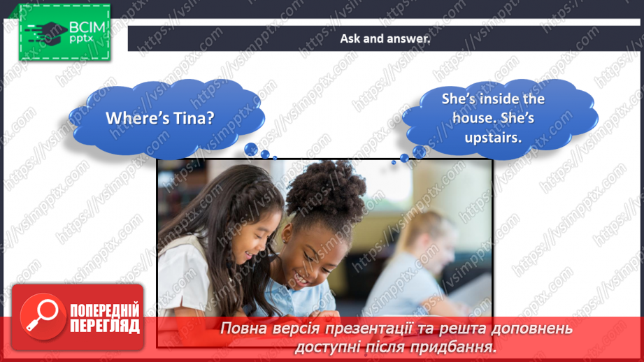 №016 - It’s my life! Our world. “Upstairs/downstairs”, “above/below”, “inside/outside”. “It’s here/there”.23 №016 - It’s my life! Our world. “Upstairs/downstairs”, “above/below”, “inside/outside”. “It’s here/there”.23