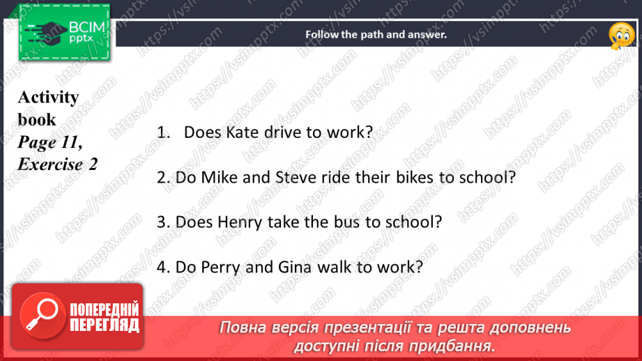 №014 - My daily affairs.24 №014 - My daily affairs.24