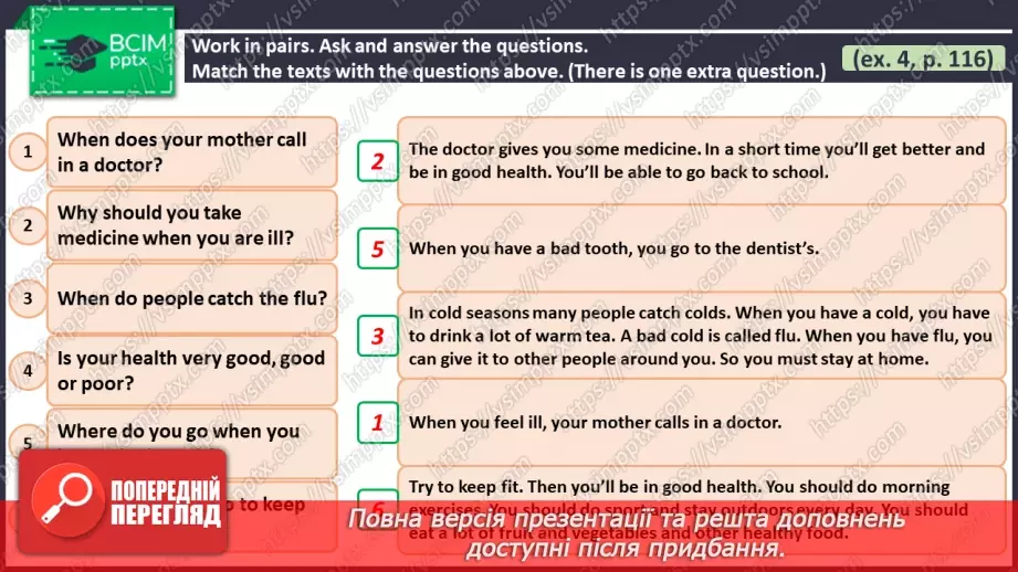 №088 - ГР1,2,3,4  Що Трапилося? Узагальнення вивченого протягом теми. What’s The Matter? Look Back.10 №088 - ГР1,2,3,4  Що Трапилося? Узагальнення вивченого протягом теми. What’s The Matter? Look Back.10