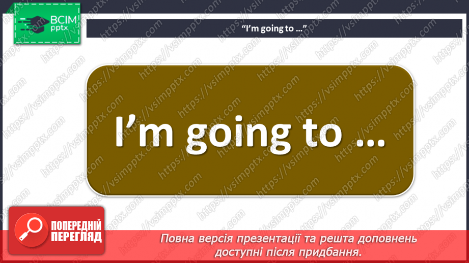 №039 - Eating out. I can do.10 №039 - Eating out. I can do.10