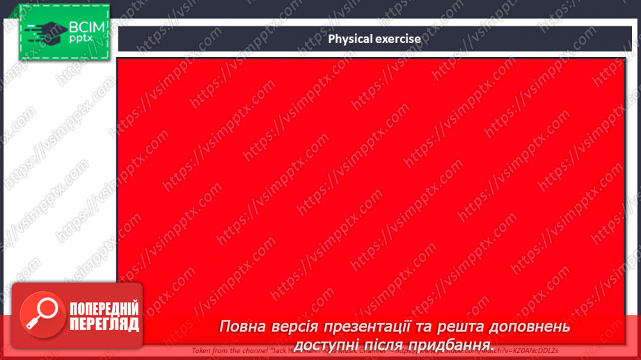 №093 - What are your favourite clothes?25 №093 - What are your favourite clothes?25