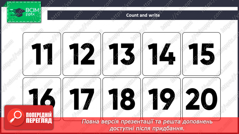 №045-47 - Revision15 №045-47 - Revision15