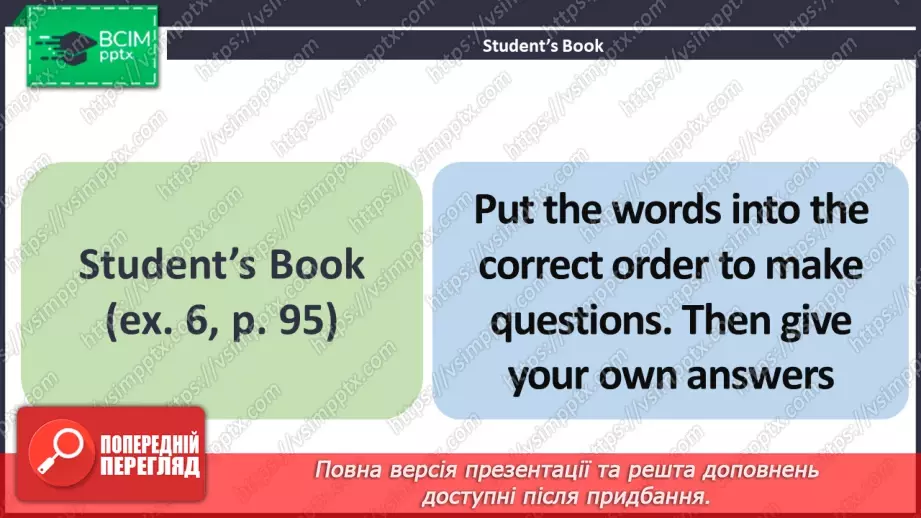 №073 - ГР1,2,3,4  Спорт. Узагальнення вивченого протягом теми. Sport. Look Back.17 №073 - ГР1,2,3,4  Спорт. Узагальнення вивченого протягом теми. Sport. Look Back.17