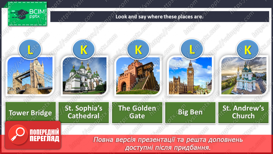 №064 - Around the world. Geography. Capital cities.10 №064 - Around the world. Geography. Capital cities.10