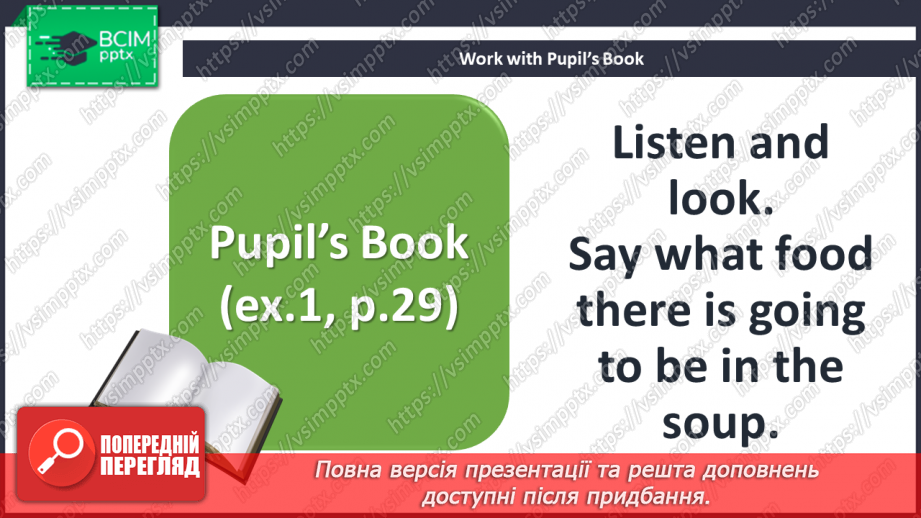№033 - Eating out. “Going to”4 №033 - Eating out. “Going to”4