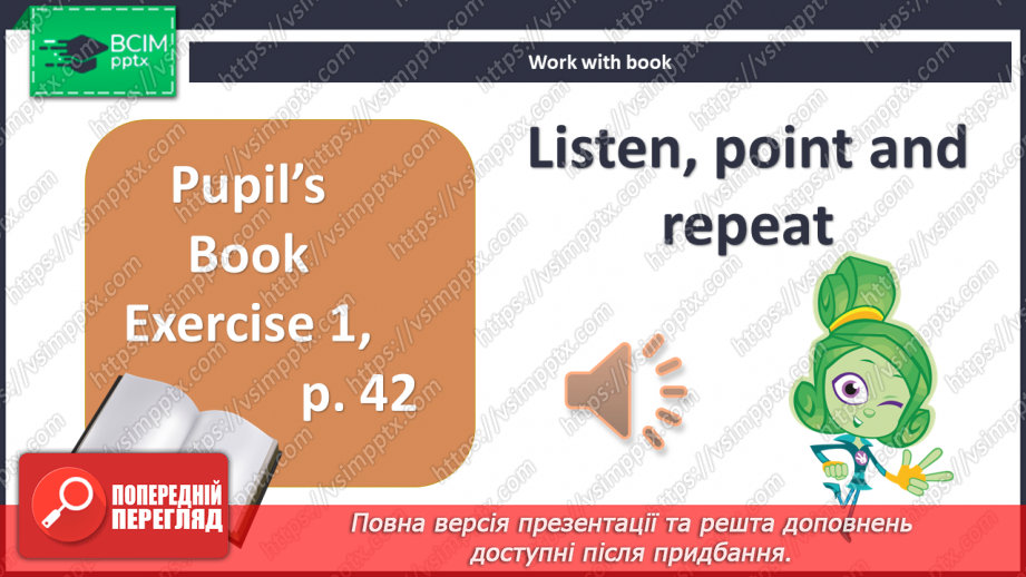 №028 - Professions3 №028 - Professions3