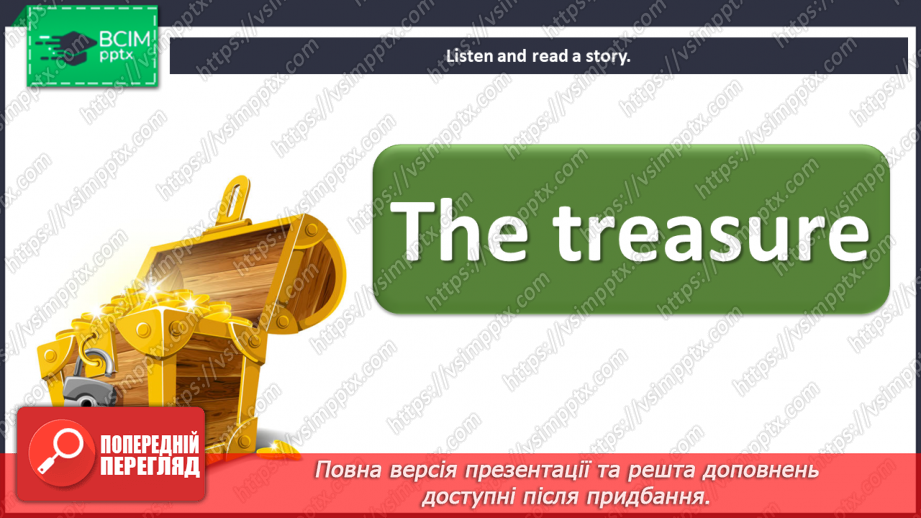 №102 - Our daily tasks. Reading for pleasure. Phonics.5 №102 - Our daily tasks. Reading for pleasure. Phonics.5