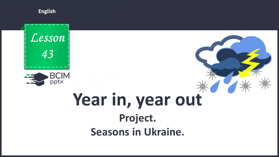 №043 - Seasons in Ukraine.0