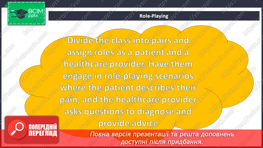 №030 - Various adventure activities Parts of the body24 №030 - Various adventure activities Parts of the body24