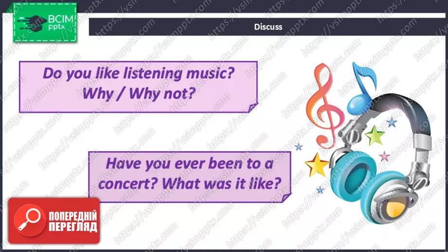 №035 - П/О. ГР2 Музичні стилі3 №035 - П/О. ГР2 Музичні стилі3