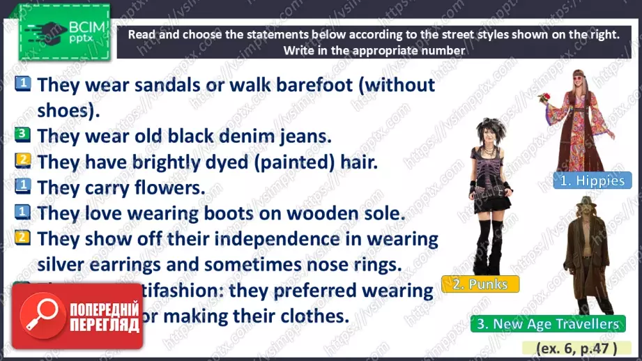 №015 - Озирнись назад. Життя молоді20 №015 - Озирнись назад. Життя молоді20