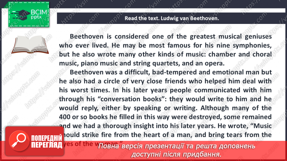№037 - Foreign Composers.7 №037 - Foreign Composers.7