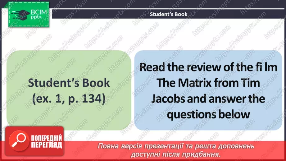 №101 - ГР4 Пишемо короткий відгук на фільм.  Розвиток навичок писемного продукування. Writing a Short Film Review. Writing.3 №101 - ГР4 Пишемо короткий відгук на фільм.  Розвиток навичок писемного продукування. Writing a Short Film Review. Writing.3