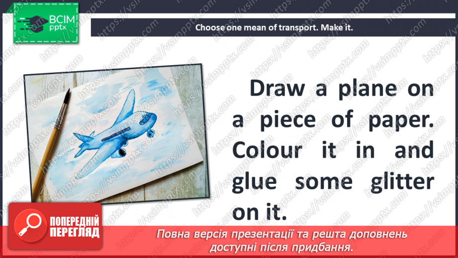№053 - Getting around. Project.8 №053 - Getting around. Project.8