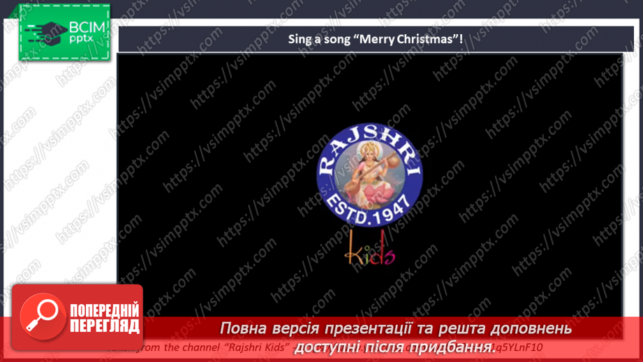 №052 - Revision22 №052 - Revision22