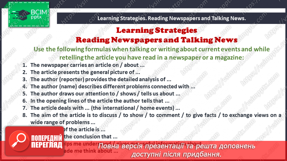 №013 - Reading a newspaper.16