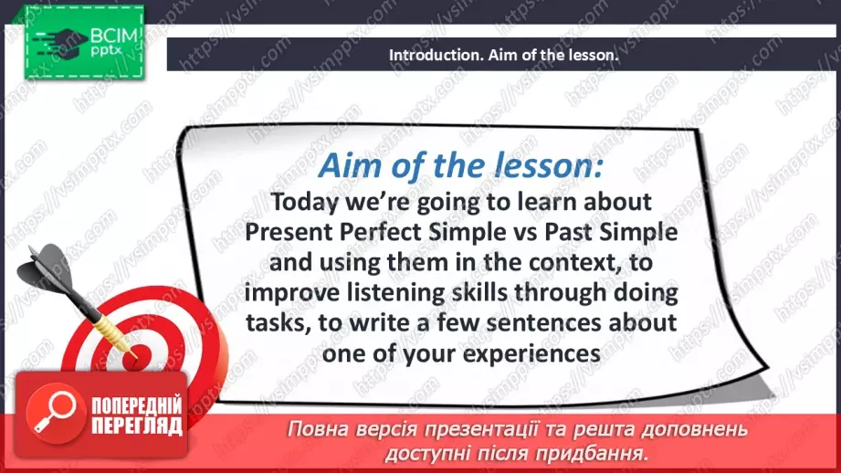 №031-32 - Grammar. Present Perfect Simple vs Past Simple2 №031-32 - Grammar. Present Perfect Simple vs Past Simple2