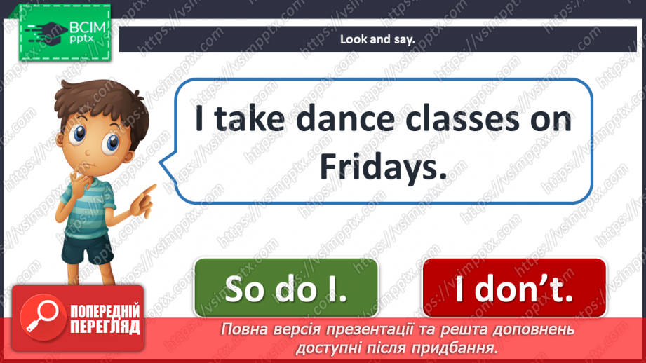 №018 - My week. Grammar focus.7 №018 - My week. Grammar focus.7