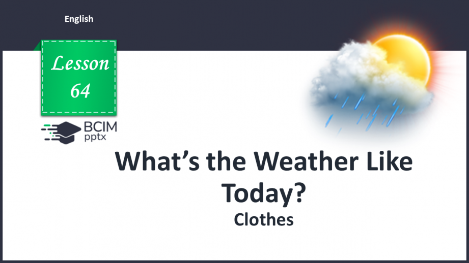 №064 - Clothes.0 №064 - Clothes.0