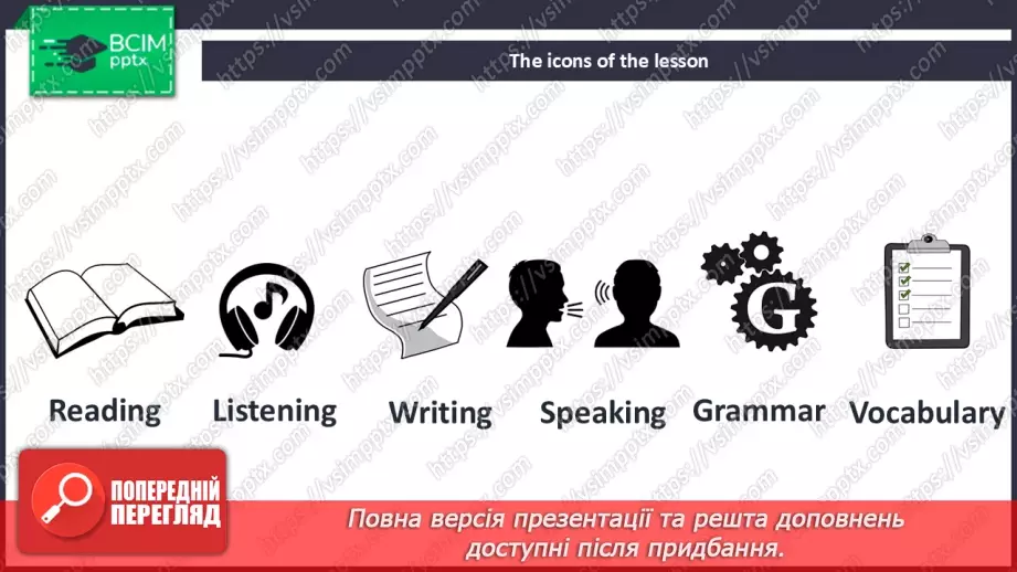 №100 - Sports3