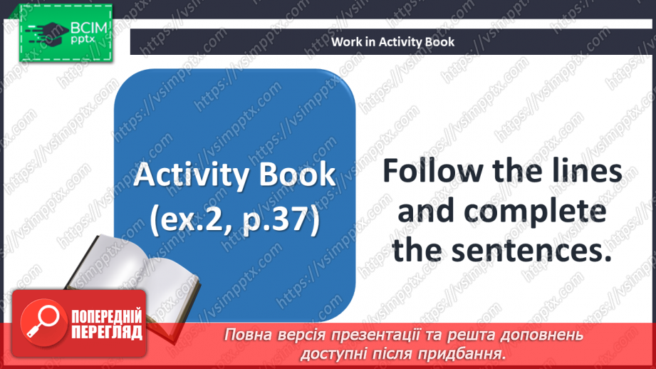 №050 - Holiday plans.  “I’m going to …”, “it’s not going to …”18 №050 - Holiday plans.  “I’m going to …”, “it’s not going to …”18