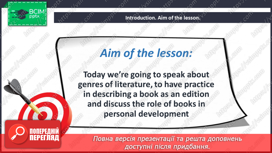 №053 - Genres of Literature2 №053 - Genres of Literature2