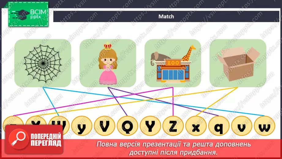 №69 - Reading Practice 519 №69 - Reading Practice 519