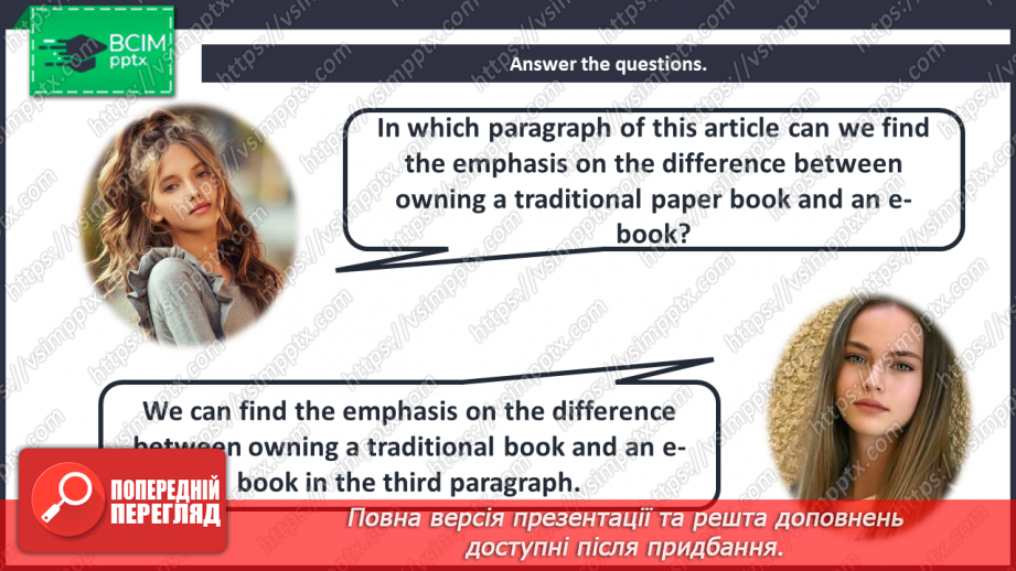 №051 - Books today.21