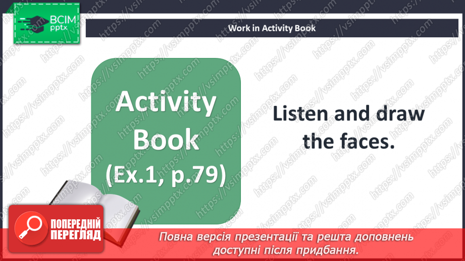 №68 - I can play. Listening to the dialogue and its repetition.16