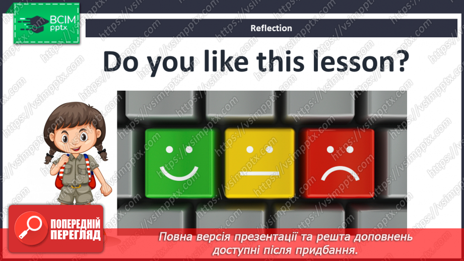 №48 - My body. Smart World. Smart Time.29 №48 - My body. Smart World. Smart Time.29