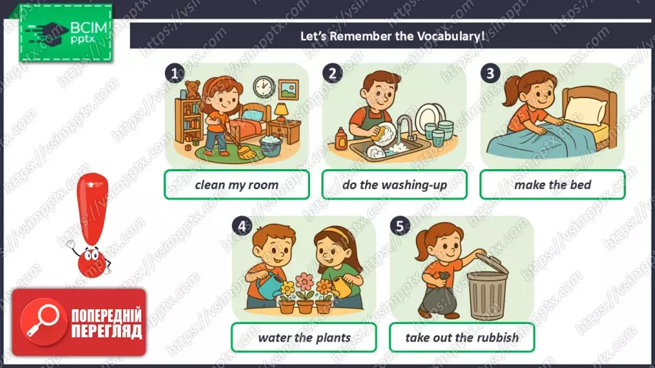 №021 - Професії та повсякденні справи. Узагальнення вивченого матеріалу. Jobs and Daily Routines.6 №021 - Професії та повсякденні справи. Узагальнення вивченого матеріалу. Jobs and Daily Routines.6