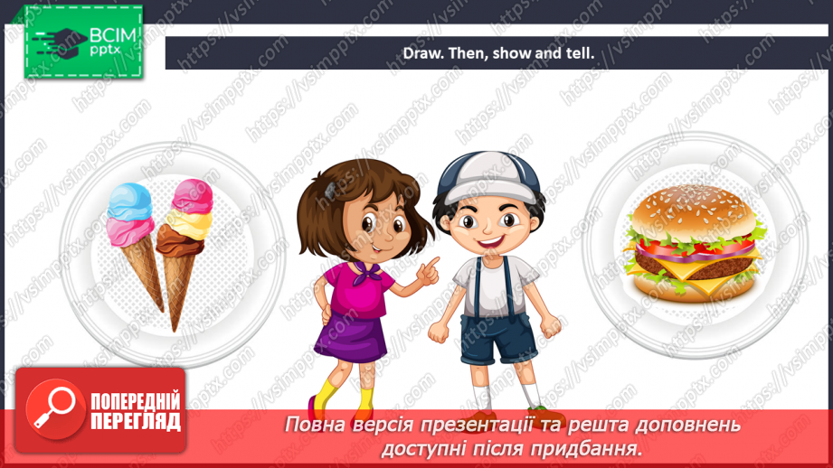 №53 - Food. “I don’t like ….”22 №53 - Food. “I don’t like ….”22