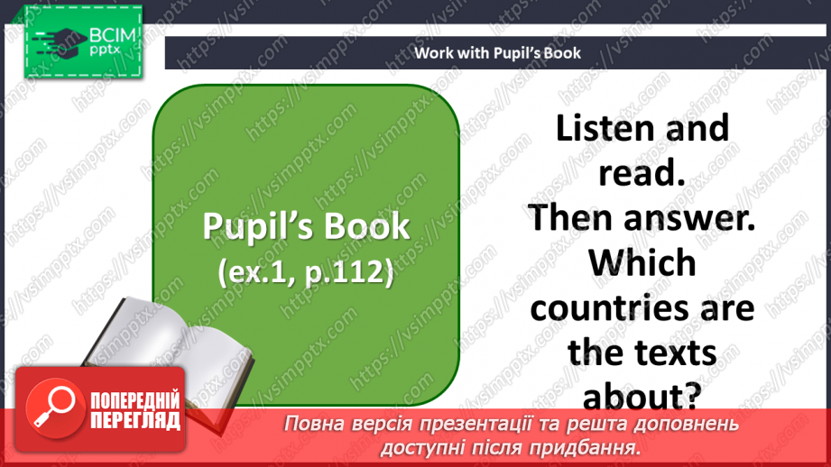 №088-105 - Let’s welcome to holidays! Smart Time.9 №088-105 - Let’s welcome to holidays! Smart Time.9